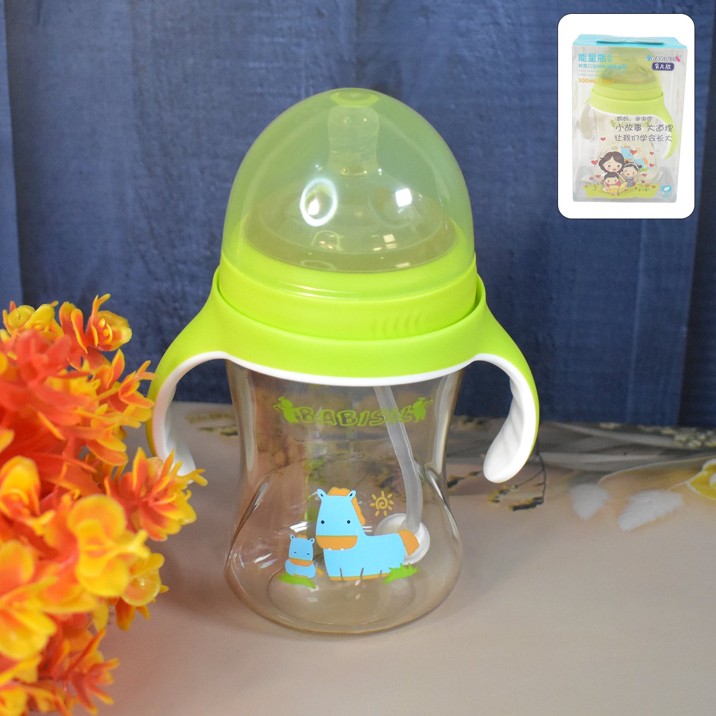 Plastic Baby Feeding Bottle With Handles Straw (300 Ml 1 Pc)